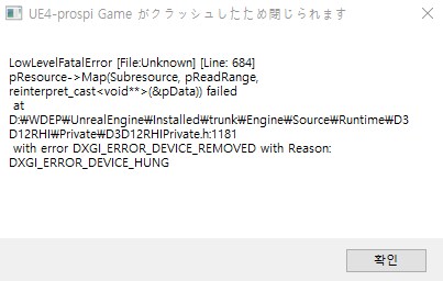 이게 무슨 문제인가요_1.png