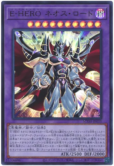 이블 히어로 아쉬운 이야기가 많아서 해보는 장점 이야기_10.webp