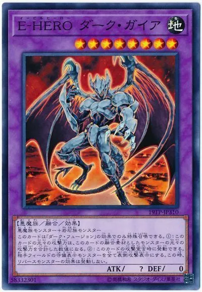 이블 히어로 아쉬운 이야기가 많아서 해보는 장점 이야기_14.webp