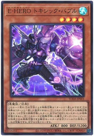 이블 히어로 아쉬운 이야기가 많아서 해보는 장점 이야기_6.webp