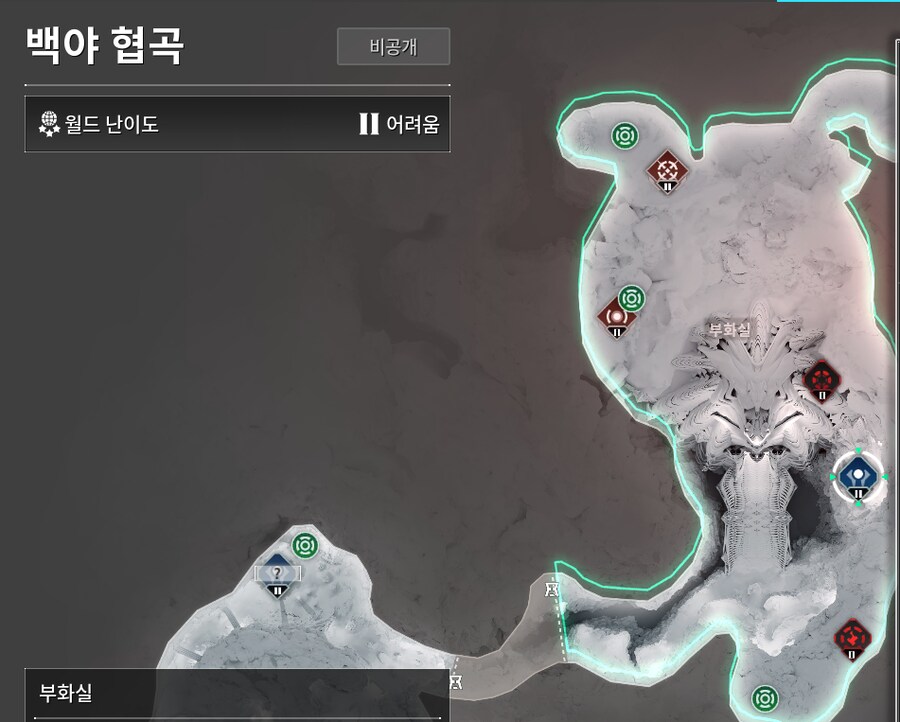 초소 이탈런? (전염 프레이나)_3.png