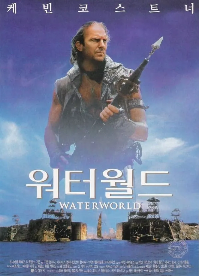 망작으로 유명한데 팬층이 은근히 있는 영화.jpg_1.webp