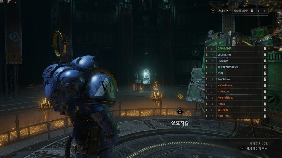 작전모드는 확실히 코옵으로 해야 재밌네요_12.png