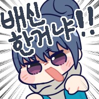 김민정씨는 제 여자친...._6.png