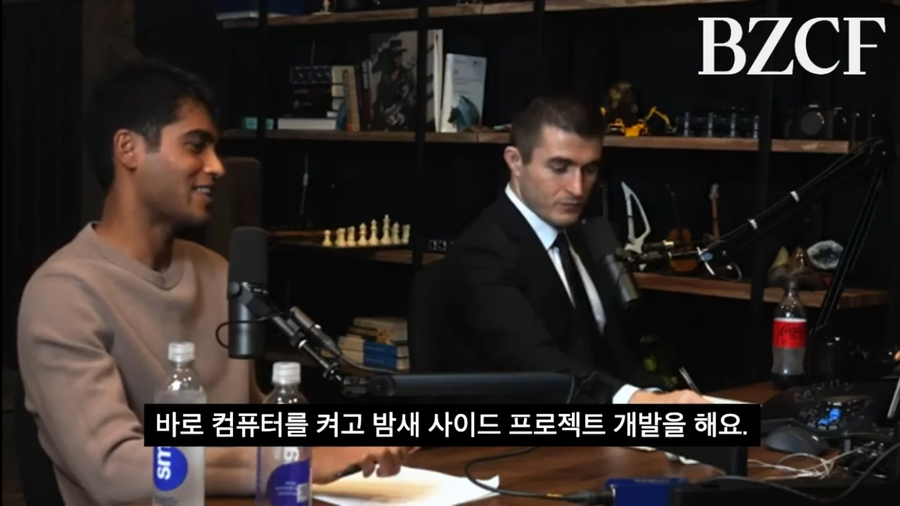 S급 개발자 특징.jpg_6.webp