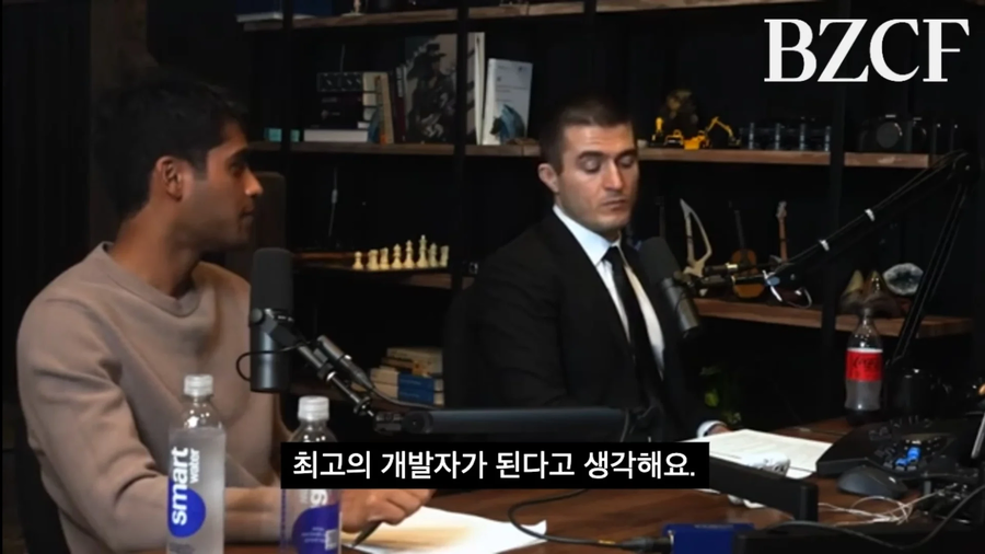 S급 개발자 특징.jpg_10.webp