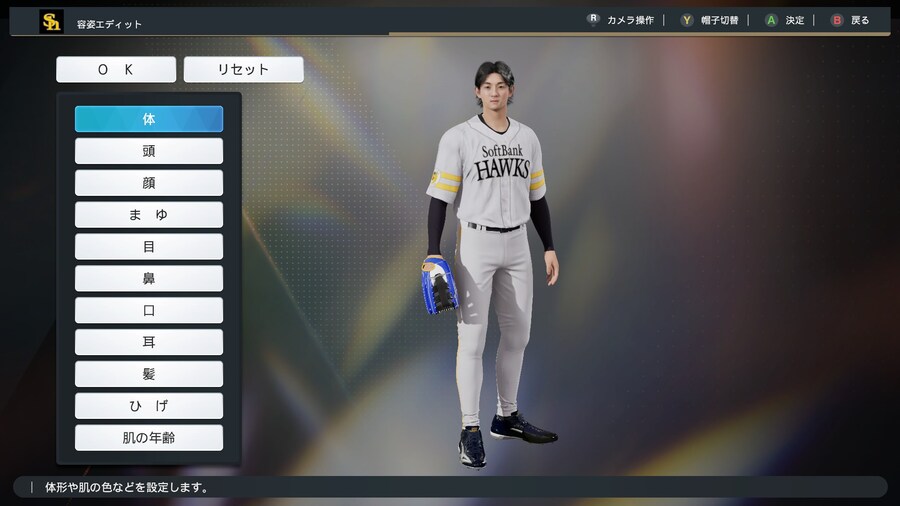 삼성라이온즈 맛자욱_3.jpg