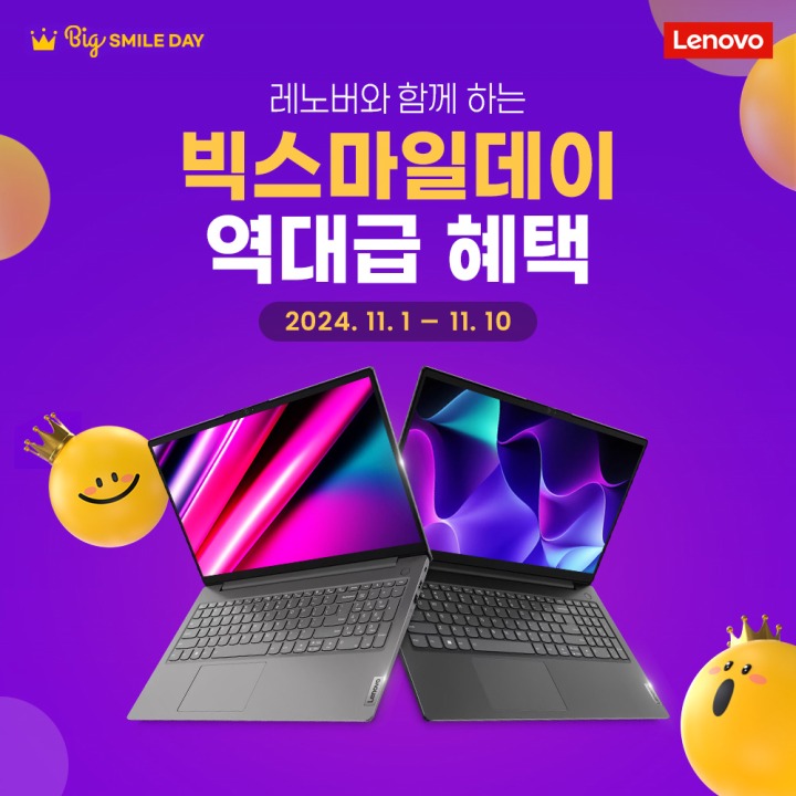 신성토탈 주식회사 이미지