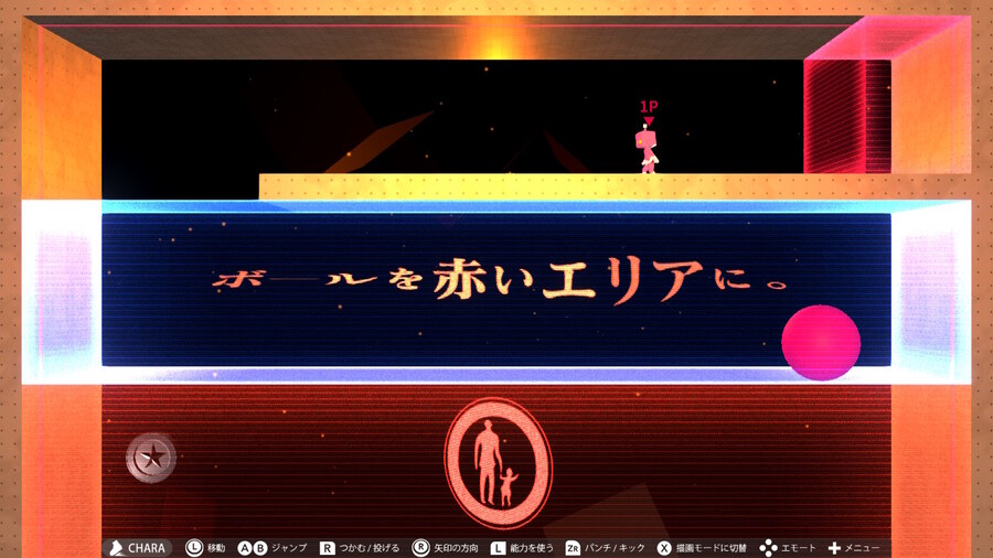 Q2) QUINARY 후반부 공략_2.jpg