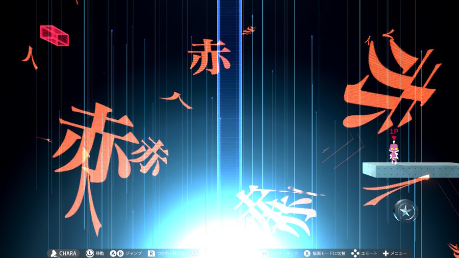 Q2) QUINARY 후반부 공략_4.jpg