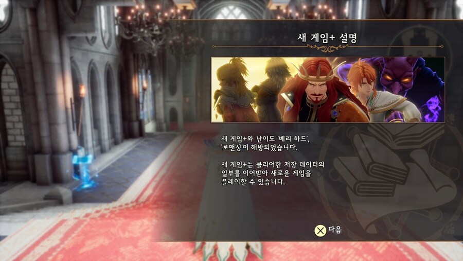 2회차 연계요소_1.jpg