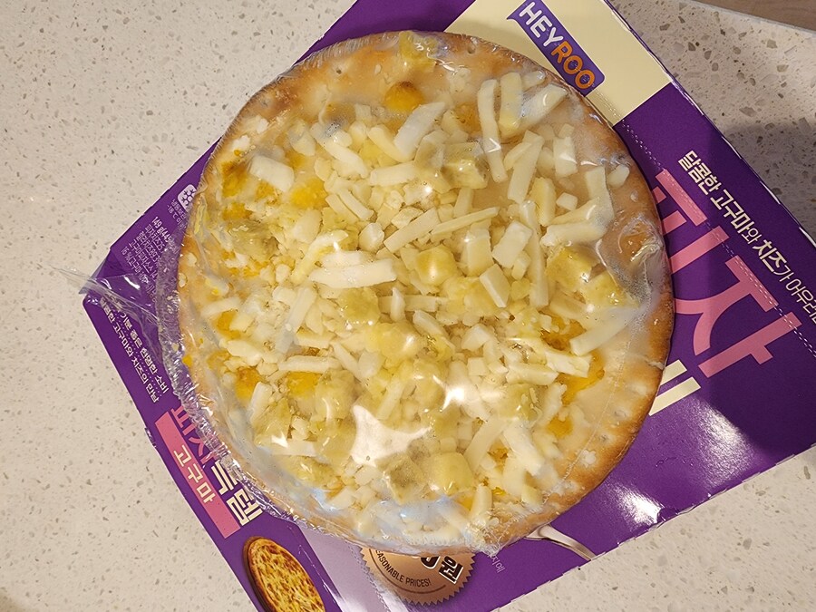 cu 피자득템 고구마피자 불닭볶음면_3.jpg