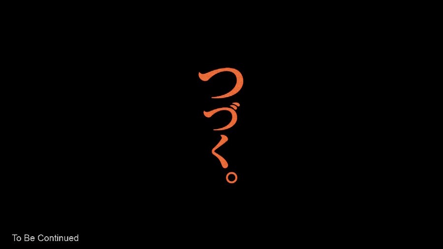 Q2) SENARY 공략(이벤트씬)_4.jpg