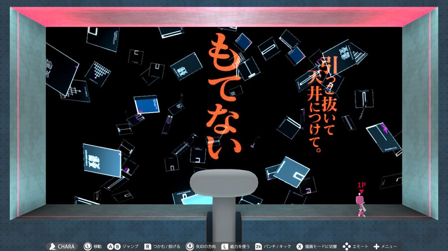 Q2) SENARY 공략(이벤트씬)_6.jpg