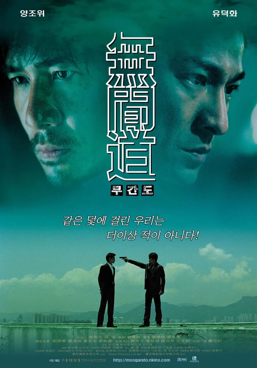 지금은 의미가 없어진 영화 분노의 질주 스토리_1.webp