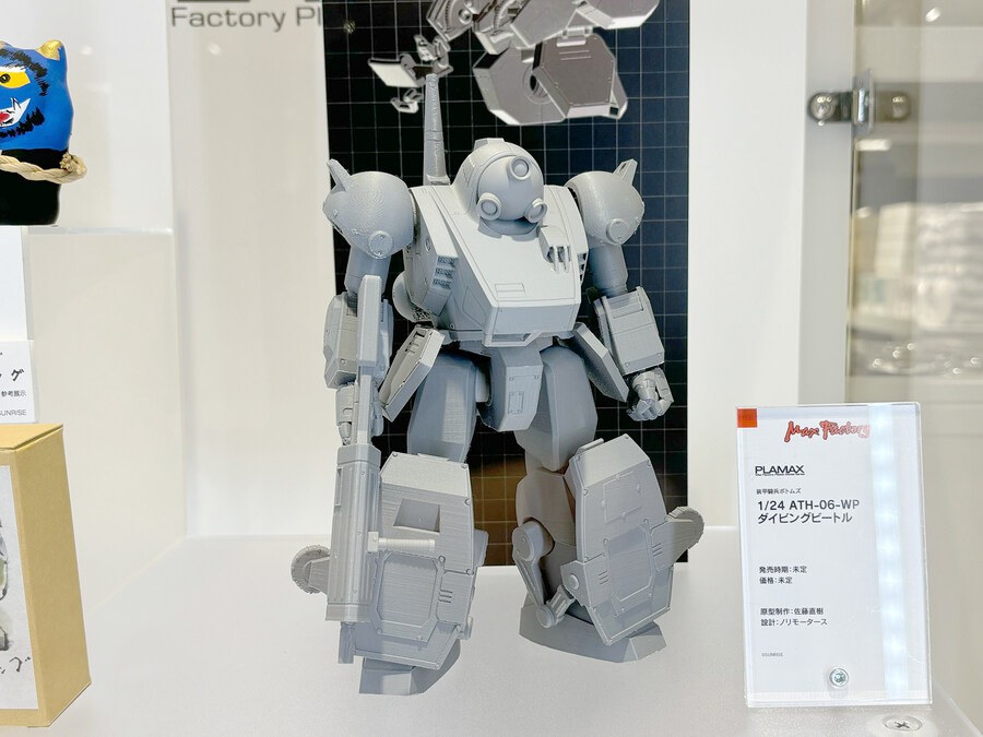 [웨이브, 맥스팩토리] 1/24 보톰즈 시리즈 전시 이미지_5.jpg