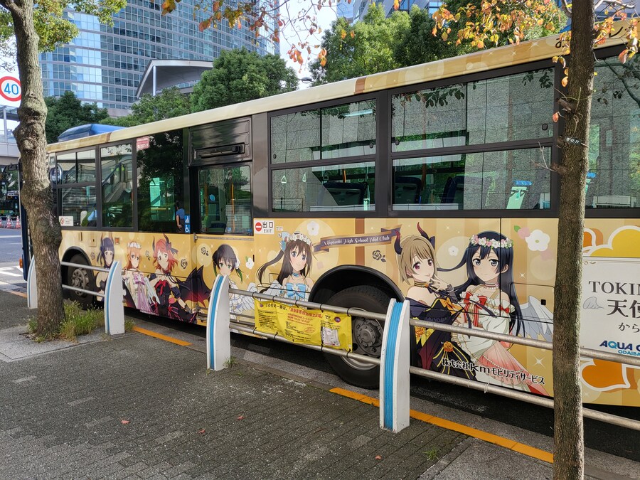 오늘 마지막인 니지동 아쿠아시티 콜라보 버스 후기!_2.jpg