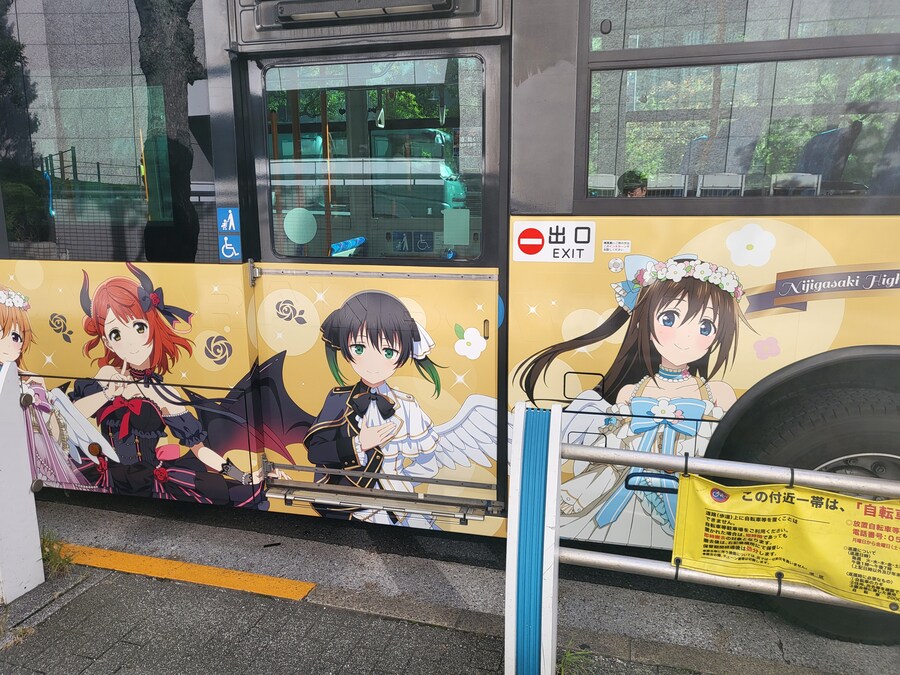 오늘 마지막인 니지동 아쿠아시티 콜라보 버스 후기!_5.jpg