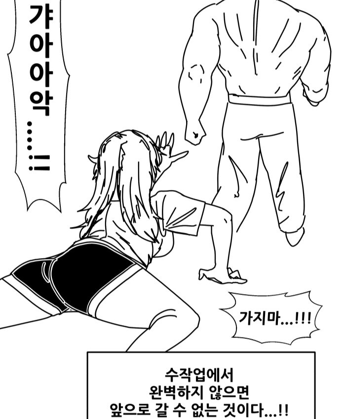 오토바이에 비상등을 달아보자._1.jpg