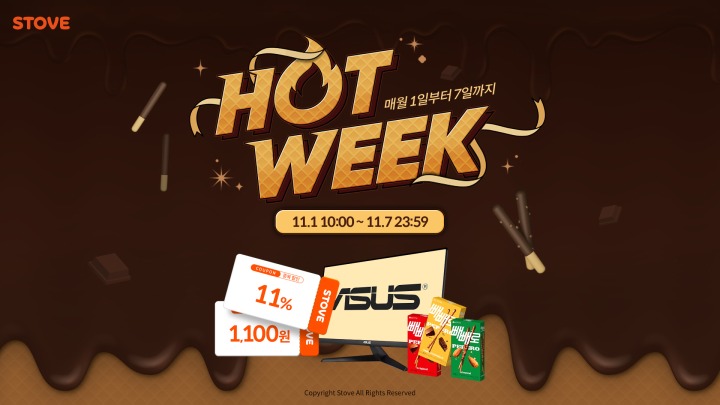 １１월 이미지