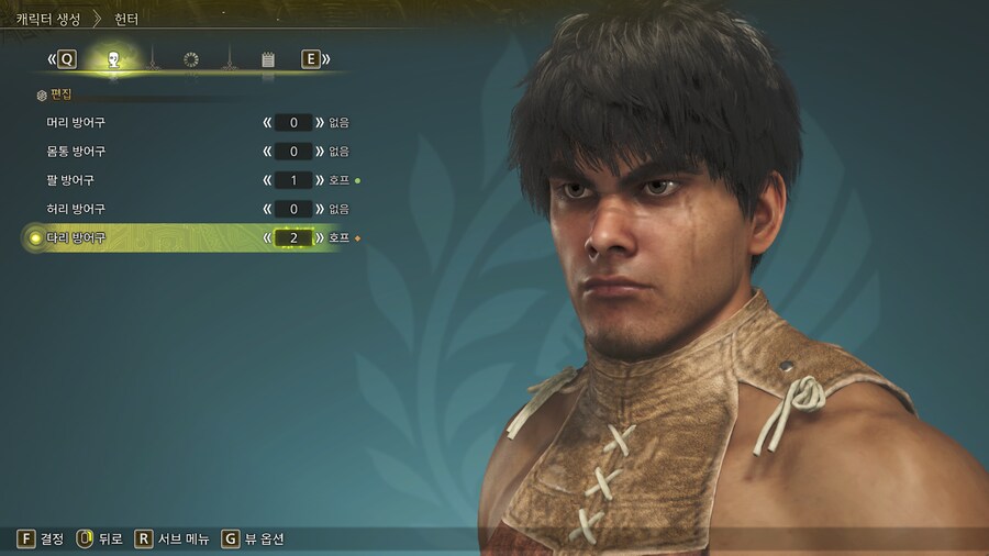 딴겜)오늘 베타 열린 게임을 제 주캐릭으로 커마해봤습니다_1.png