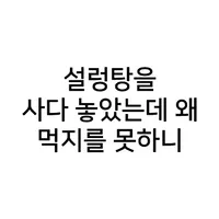 문학)개인적으로 현진건 선생님이 글을 참 예쁘게 쓰셨다고 생각함_1.webp
