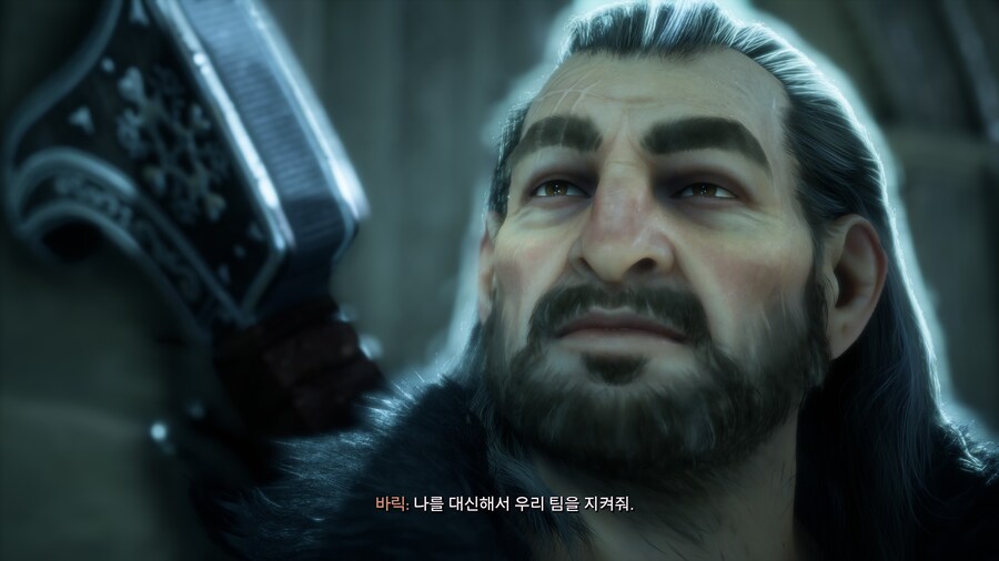 베일가드) 1일차 후기_6.jpg