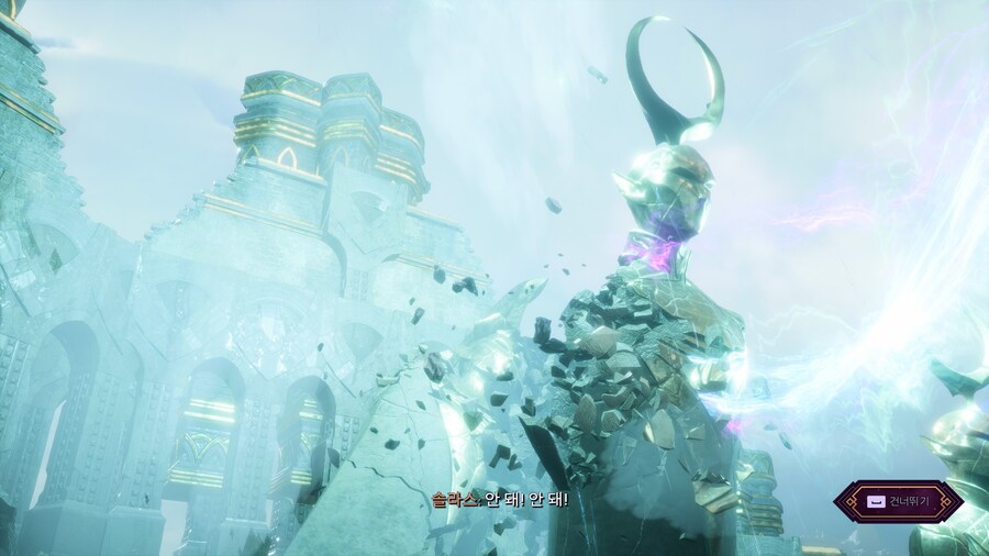 베일가드) 1일차 후기_12.jpg