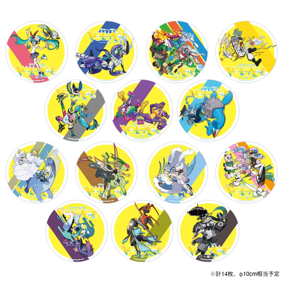 [포켓몬&하츠네·미쿠] 18타입 콜렉션송 재킷 / 특전 / 크로스 페이드_2.jpg