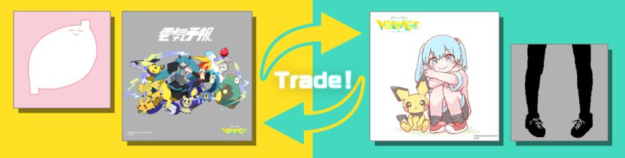 [포켓몬&하츠네·미쿠] 18타입 콜렉션송 재킷 / 특전 / 크로스 페이드_4.jpg