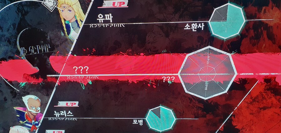 후원자 질문 드립니다_1.jpg