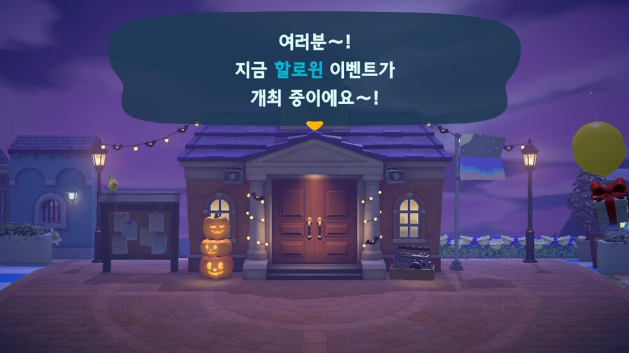🎃✨_3.jpg