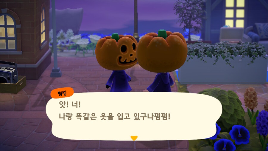🎃✨_4.jpg