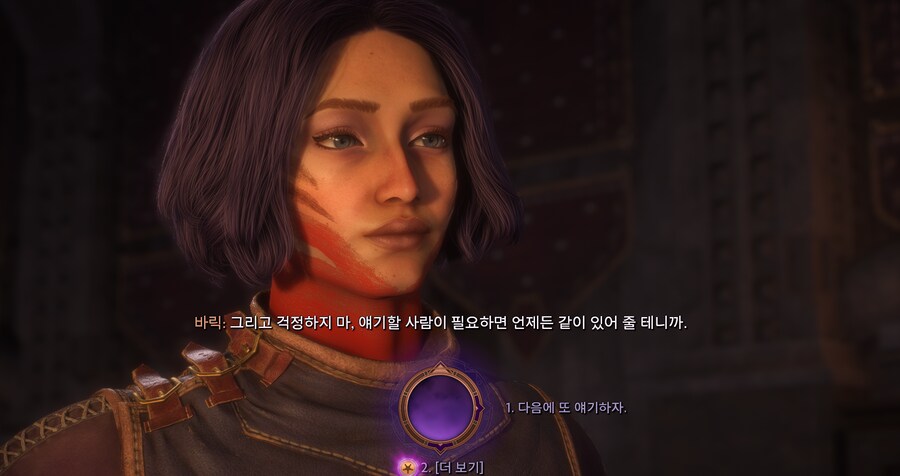 커마 그래도 사람 같은거 하나 만들어 놓으니 겜이 할만하네요_2.png