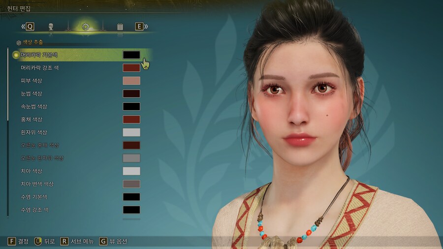 [커마] 연예인 사진으로 커마 중..._1.jpg