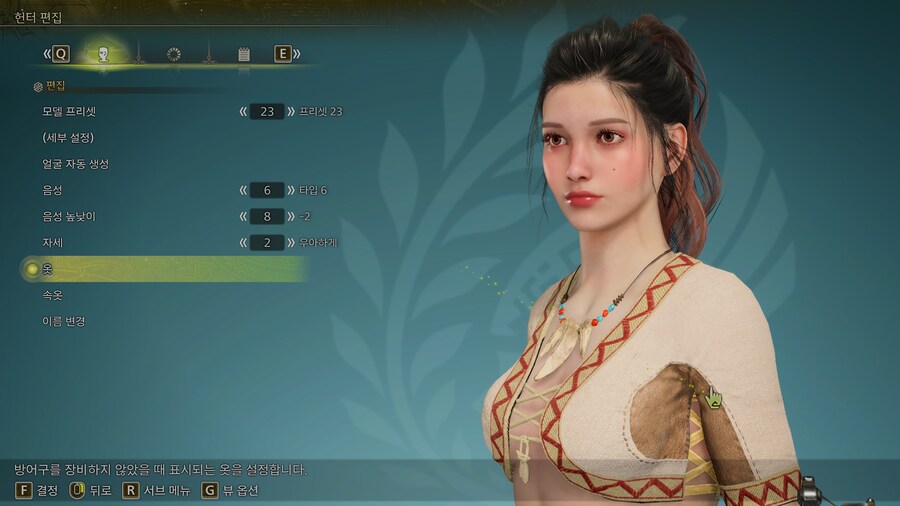 [커마] 연예인 사진으로 커마 중..._2.jpg