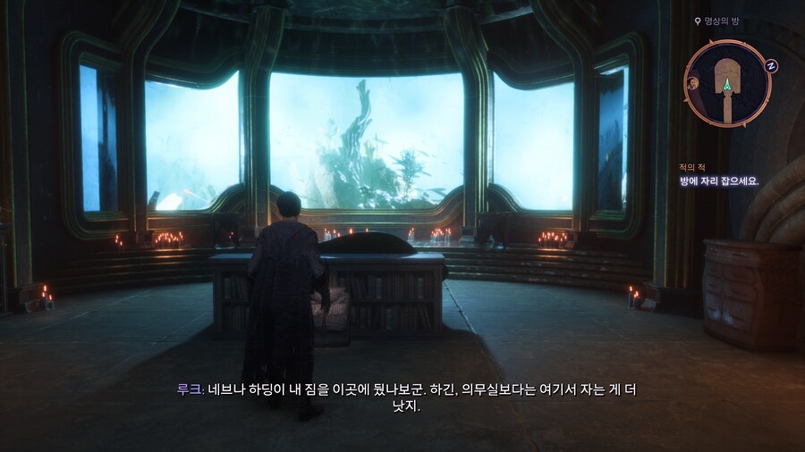 베일가드) 내방 존나좋네 ㅋㅋㅋ_1.png