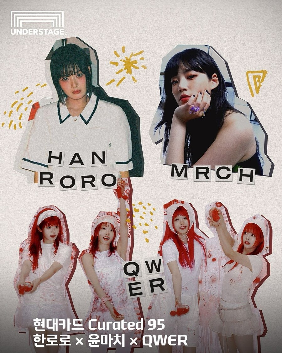 QW '한로로 X 윤마치' ER l 현대카드 언더스테이지 비하인드_1.jpg