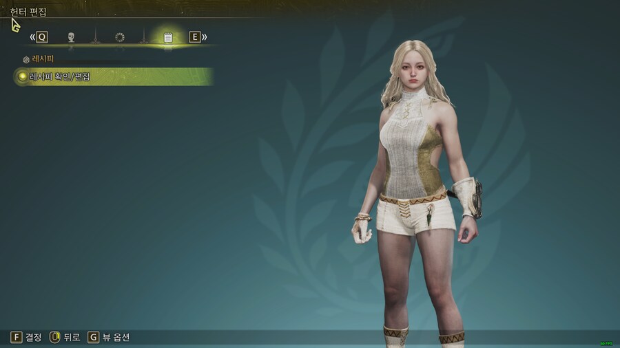 나름 만족스럽게 커마 끝냈습니다_1.png