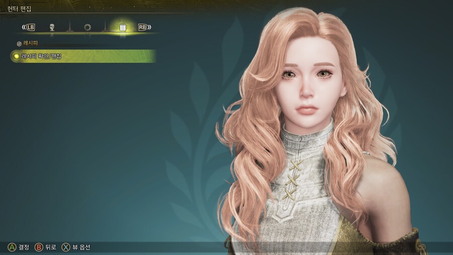 [커마] 새로운 커마_1.jpg