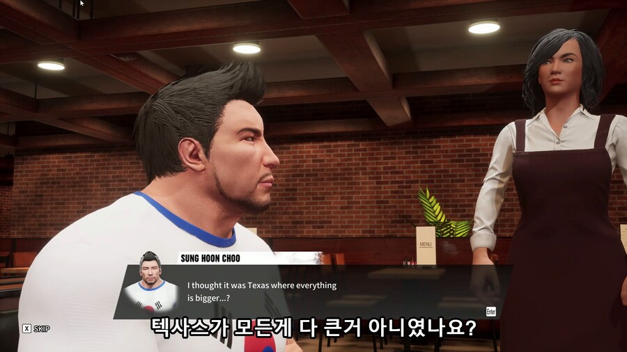 AEW 파이트 포에버 스토리모드 엔딩봤네요_7.png