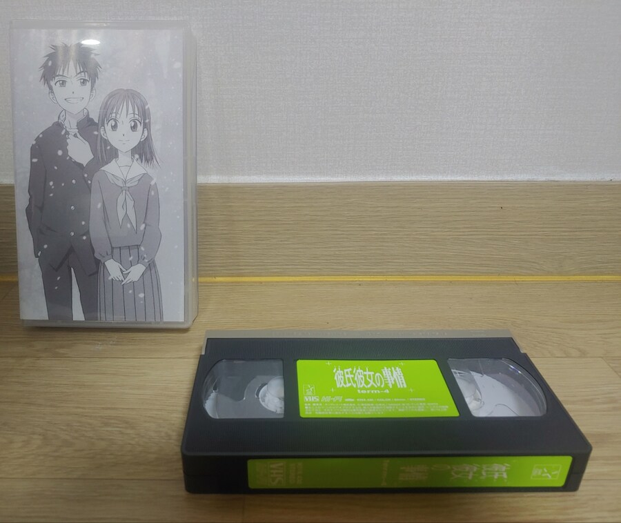 카레카노 (그남자 그여자의 사정)_5.jpg