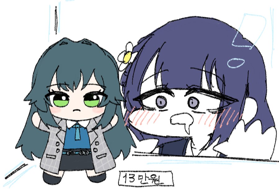 @) 테마리 인형보고 군침흘리는 미스즈_1.png