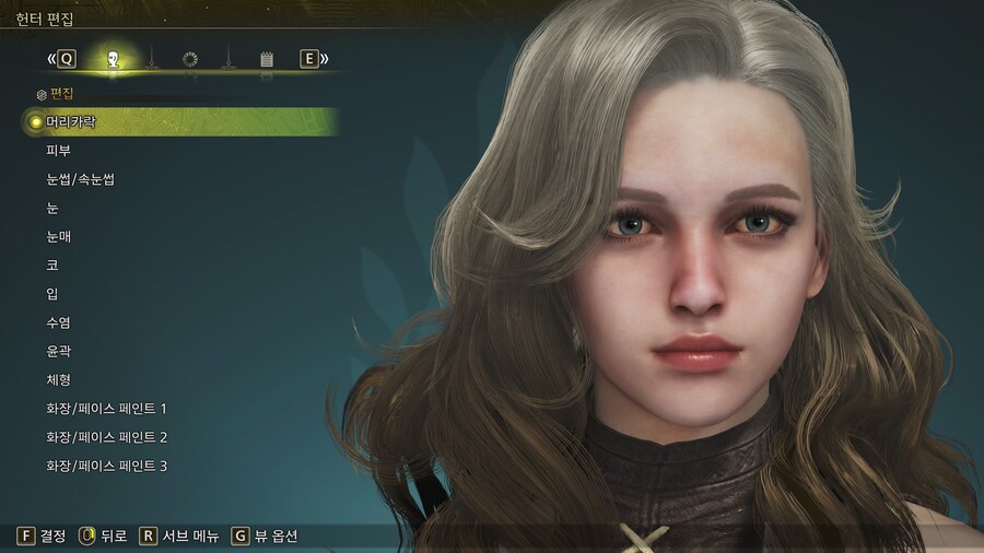 몬스터 헌터 와일즈 캐릭터 커마,몬헌 와일드 자캐 커마_18.jpg