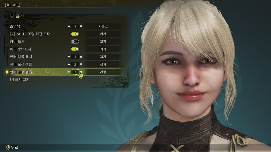 몬스터 헌터 와일즈 캐릭터 커마,몬헌 와일드 자캐 커마_20.jpg