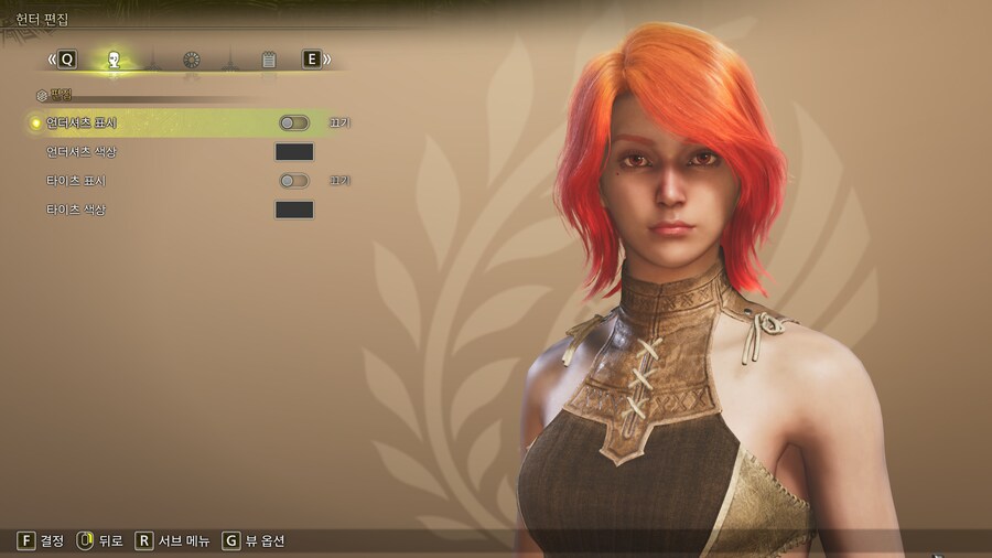 [커마] 이별 전 마지막 완성_1.jpg