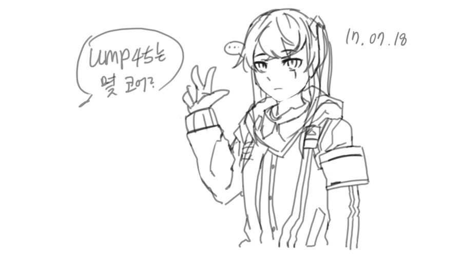 쏘전)하루 10장 감사의 사오짤 달리기!_3.png