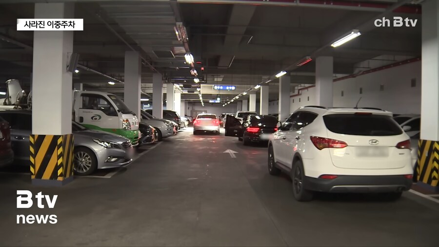 무료-> 유료전환의 좋은 예.jpg_1.png