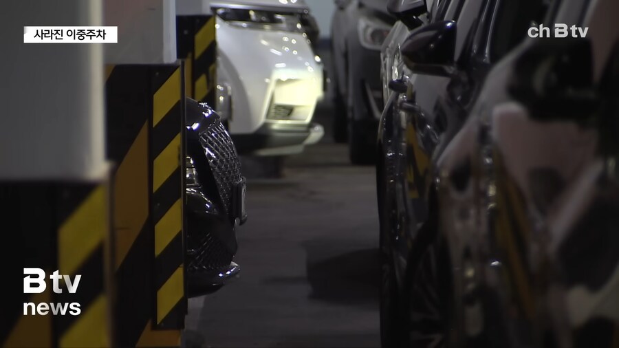 무료-> 유료전환의 좋은 예.jpg_2.png