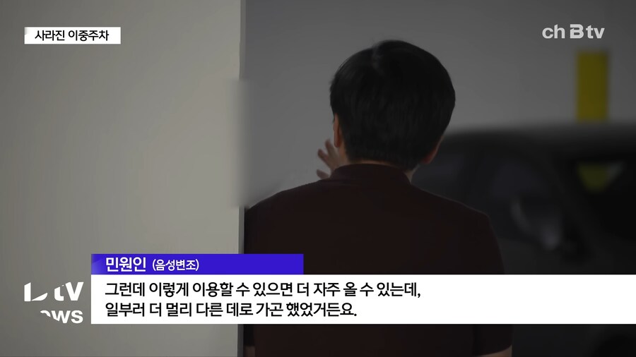 무료-> 유료전환의 좋은 예.jpg_6.png